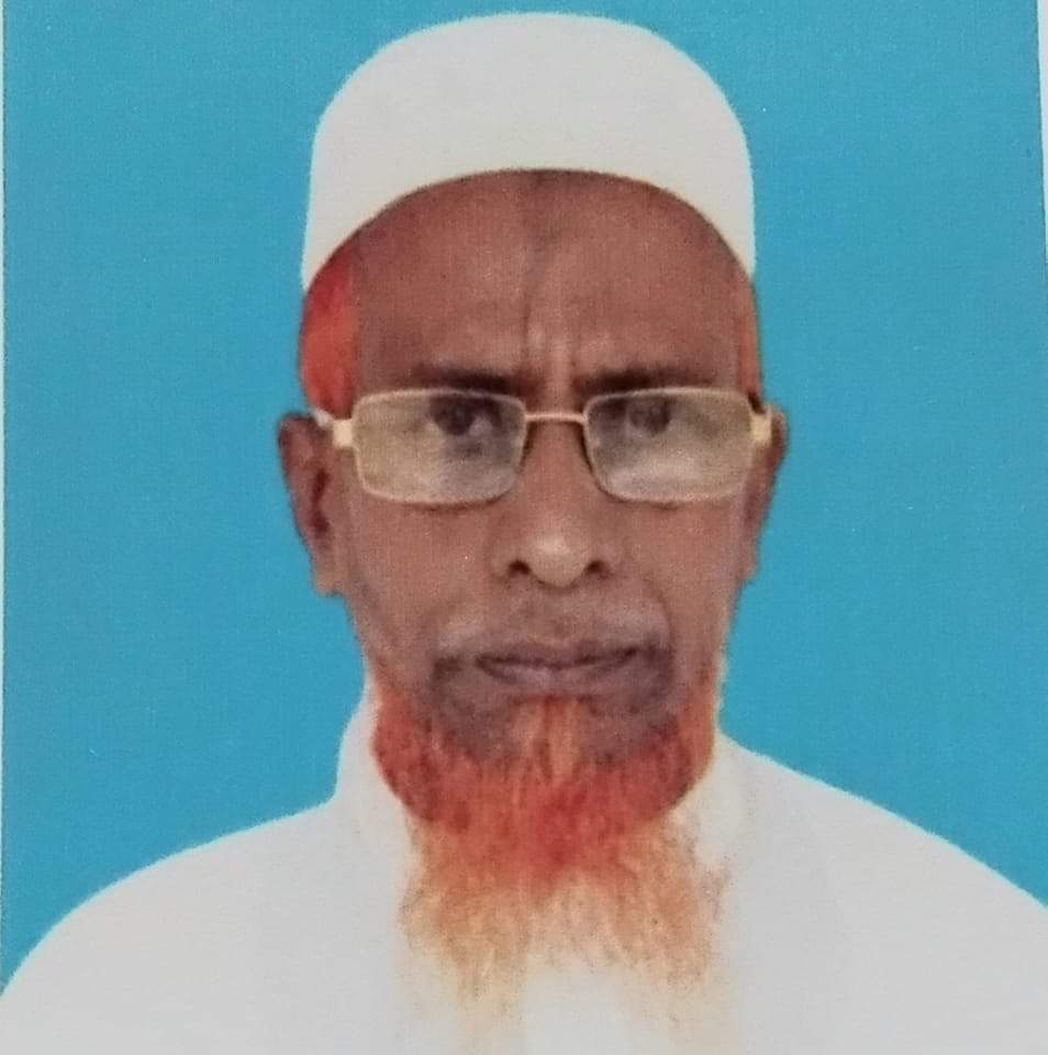 Principal's Photo